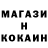 Амфетамин VHQ Promto