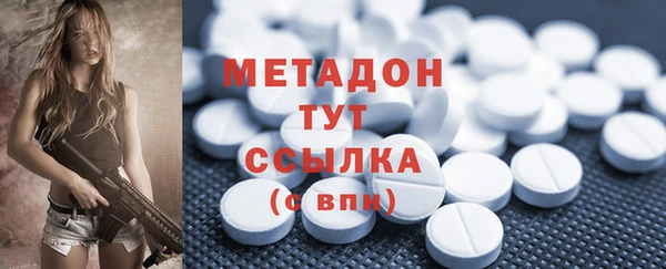 МДПВ Лагань