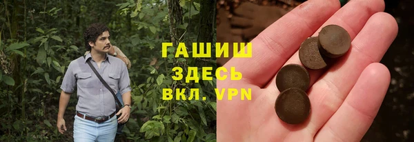 MDMA Алексеевка