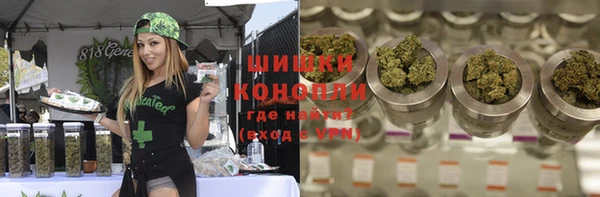 MDMA Алексеевка