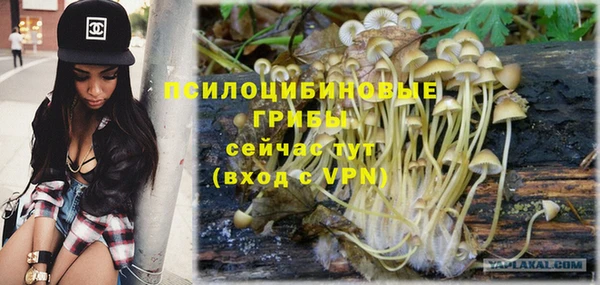 марки lsd Абдулино