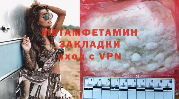 МДПВ Лагань