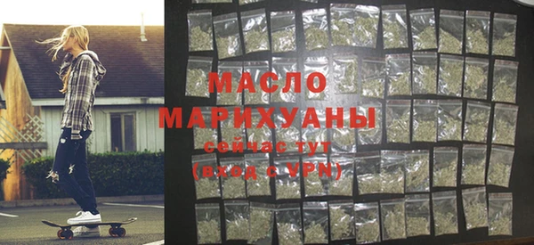 прущий лед Ладушкин