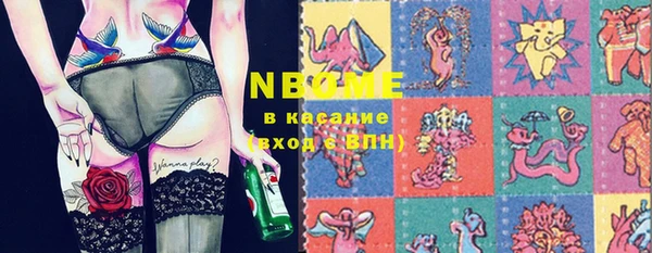 дмт Алзамай