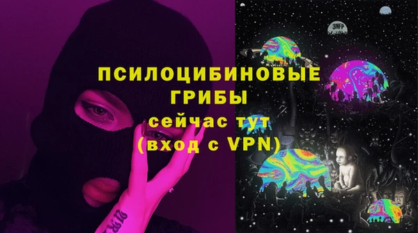 марки nbome Лабытнанги